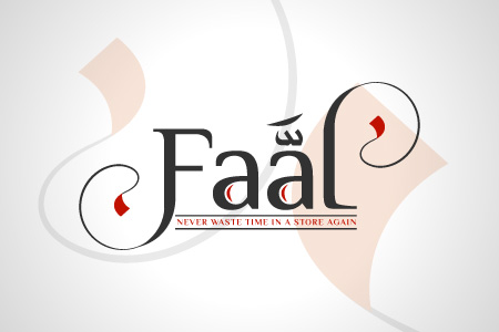 Faal - Logo Design