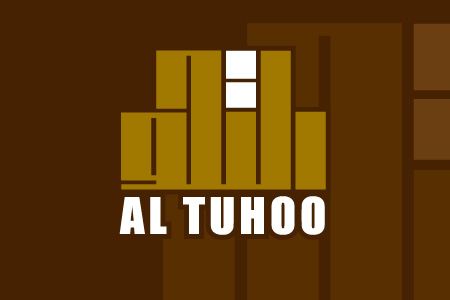 Al Tuhoo - Logo Design
