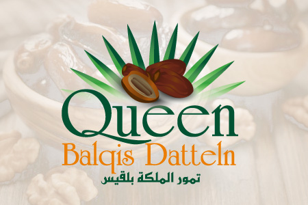 Queen Bilqis Datte In - Logo Design