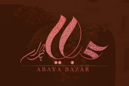 Abaya Bazaar - Logo Design