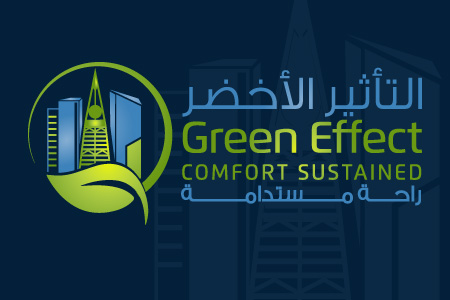Green Effect - Logo Design