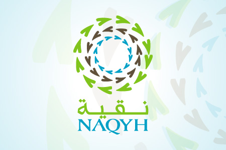 NADYH - Logo Design