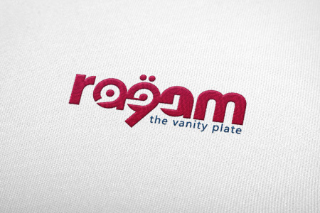 Raqam - Logo Design