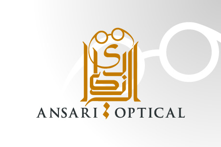 Ansari Optical - Logo Design