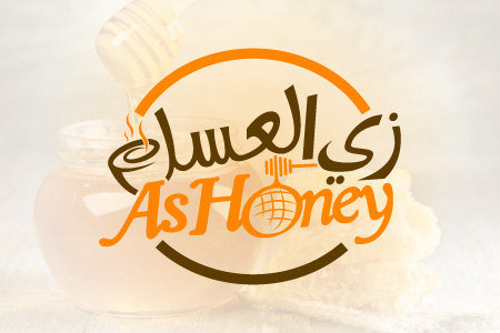 As Honey - Logo Design