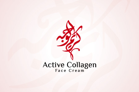 Active Collagen - Logo Dsign