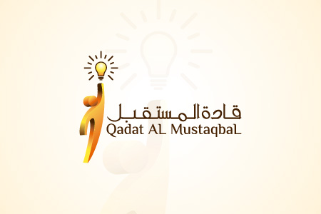 Qadat Al Mustaqbal - Logo Design