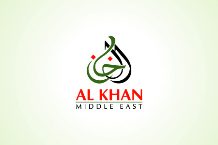 Al Khan - Logo Design