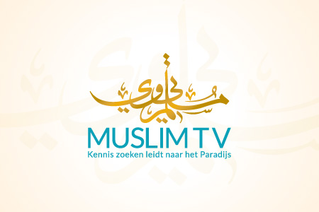 Muslim TV - Logo Design