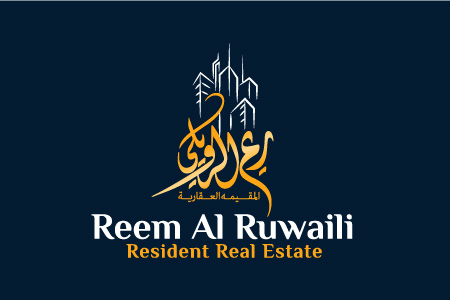 Reem Al Ruwaili - Logo Design
