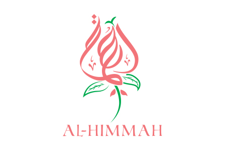 Al-Himmah - Logo Design