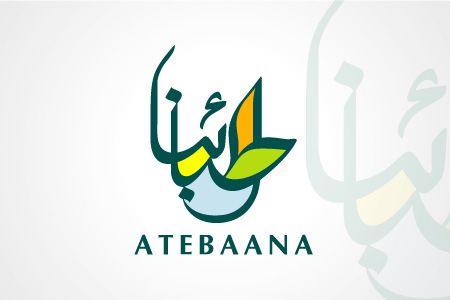 Atebaana - Logo Design