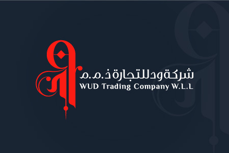 Wud Trading Company - Logo Design