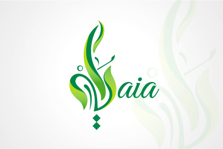Aia - Logo Design