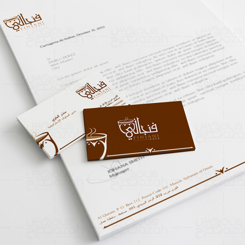 Finjani - Stationery Design