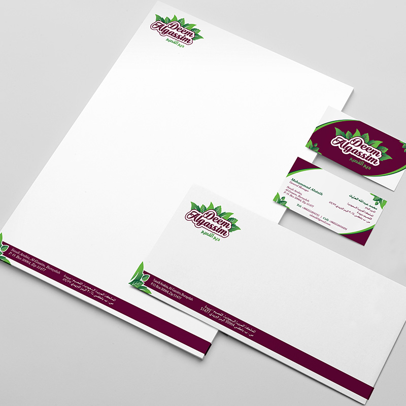 Deem Al Gassim - Stationery Design