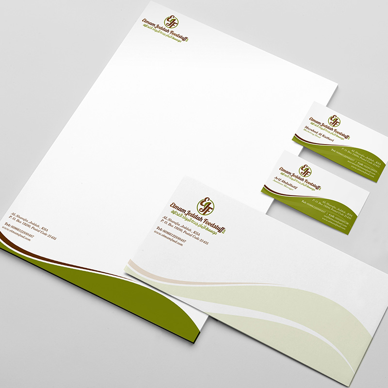 Etmam Jeddah Food Stuff - Stationery Design