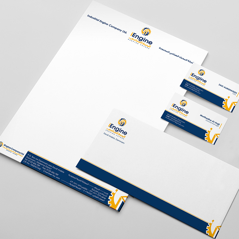 iEngine - Stationery Design