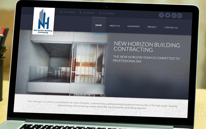 New Horizon - Website Design