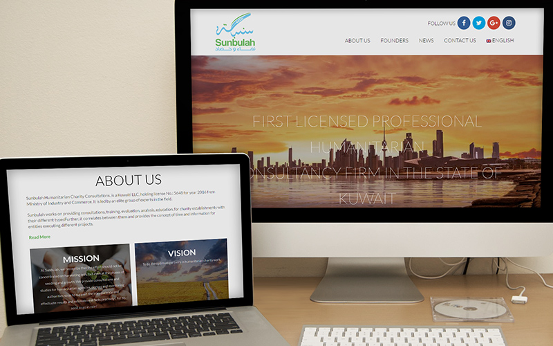 Sunbula - Website Design